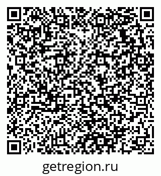 79280132512