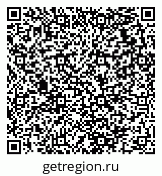 79280132521
