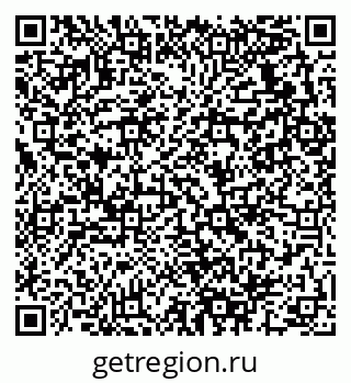 79280132525