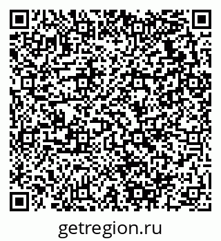 79280132529