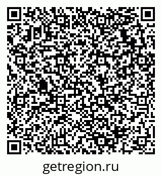 79280132538