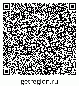 79280132541