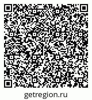 79280132600