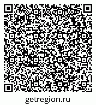 79280132610