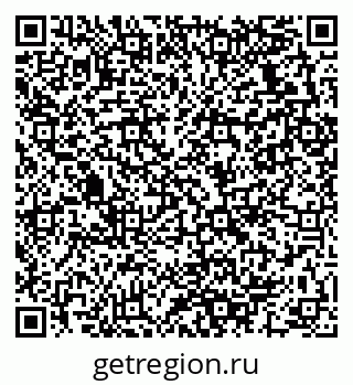 79280132650
