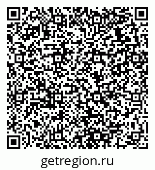 79280132659