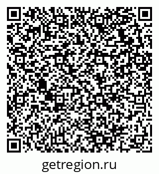 79280132725