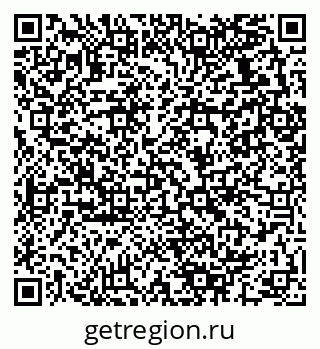 79280132740