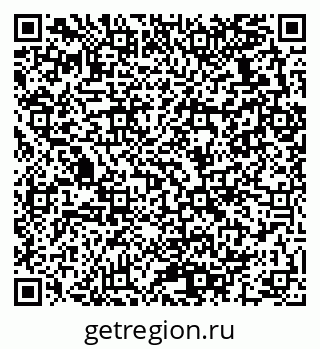79280132742