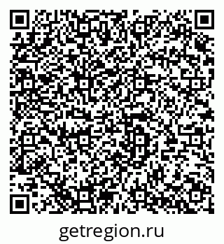 79280132792
