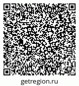 79280132793