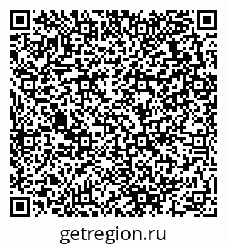 79280132800