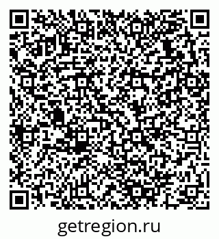 79280132801