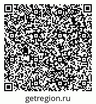 79280132819