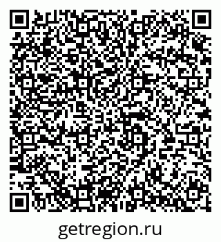 79280132850