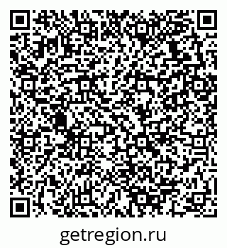79280132859