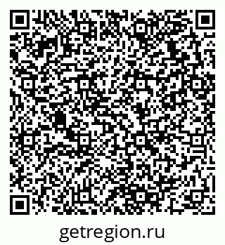 79280132860