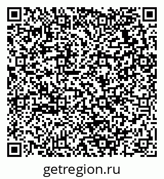 79280132865