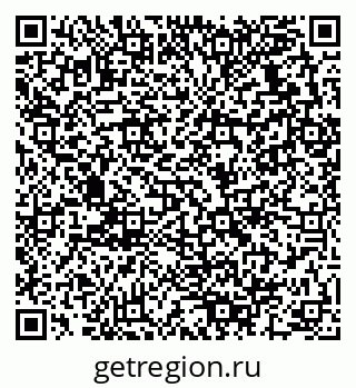 79280132869