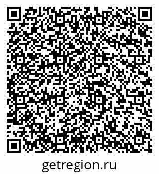 79280132874