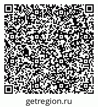 79280132900