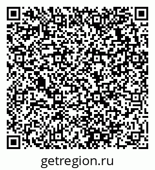 79280132919