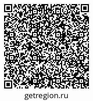 79280132932