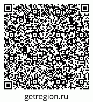 79280132938