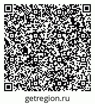 79280132939