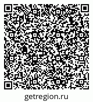 79280133001
