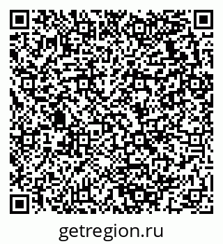 79280133004