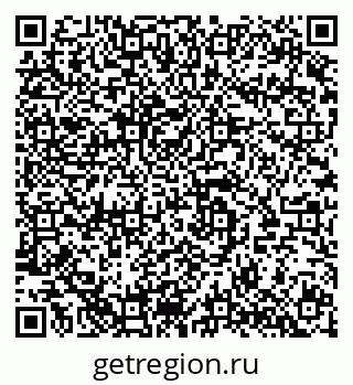 79280133005