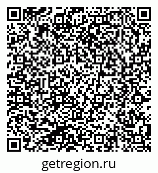 79280133010