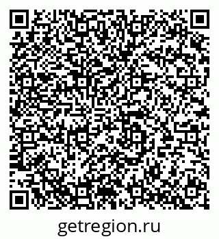 79280133011