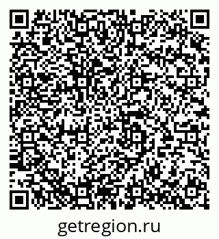 79280133013