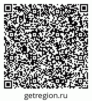 79280133020