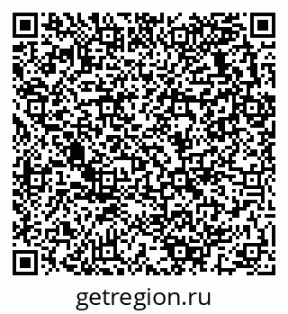 79280133084