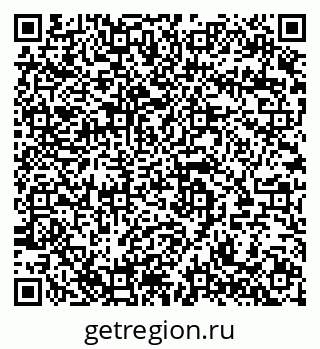 79280133173