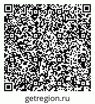79280133250