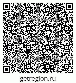 79280133262