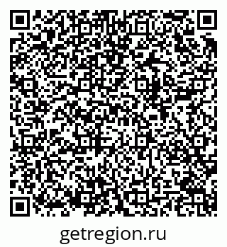 79280133410