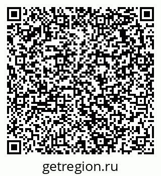 79280133486
