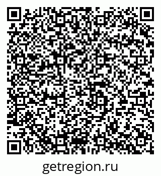 79280133532