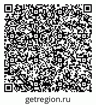 79280133651