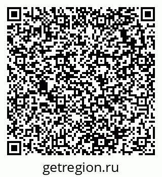 79280133730