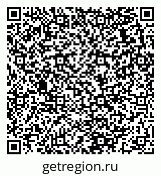 79280133740