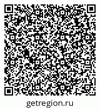 79280133800
