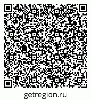 79280133801