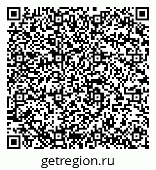 79280133810