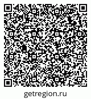79280133820